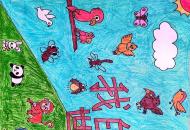河南省少儿美育书画作品展：我的动物世界