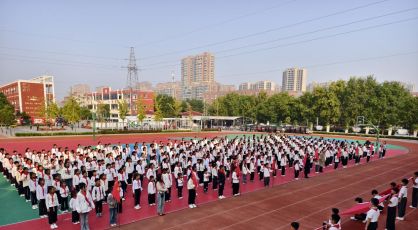 　武陟县龙泉小学2024年“红领巾爱祖国”新队员入队仪式